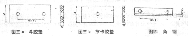 凯时K66·(中国)集团官方网站